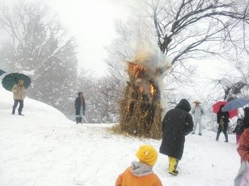 20150115192047544.jpg