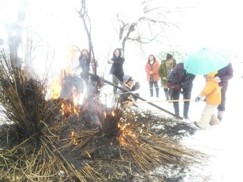 20150115192200522.jpg