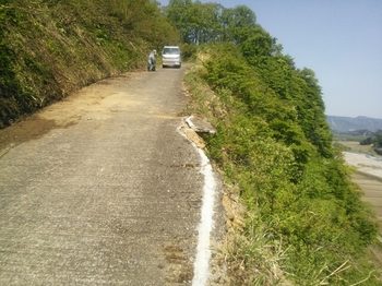20150509085742210.jpg