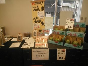 20150802112117170.jpg
