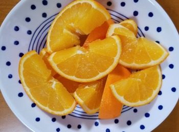 20190313_214103-fbf68.jpg