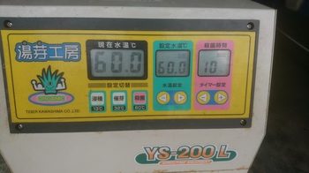 20190401073848217.jpg