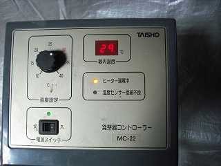 画像 015.jpg