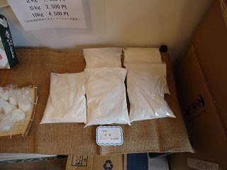 DSC04841.jpg