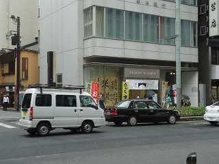 DSC05092.jpg