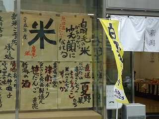DSC05093.jpg