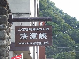 DSCF0543.jpg