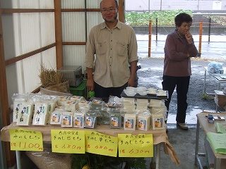 DSCF0563.jpg