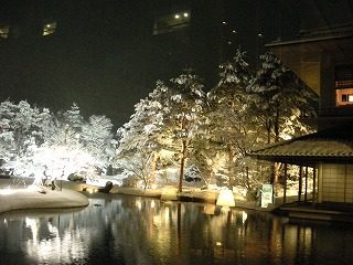 DSCN1324.jpg