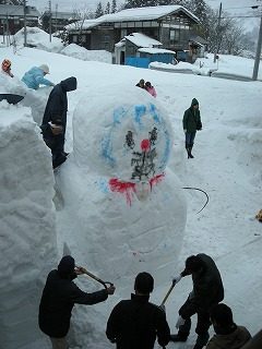 DSCN2471.jpg