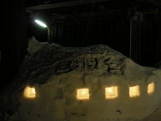 DSCN2492.jpg