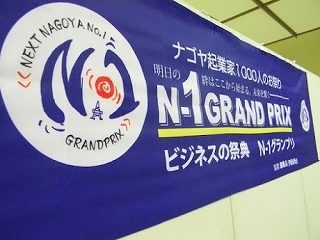 DSCN7698DSCN7698.jpg