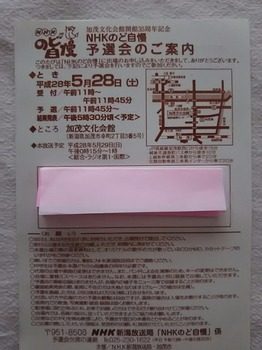 DSC_0470.jpg