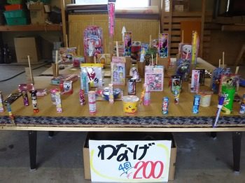 DSC_0602.jpg