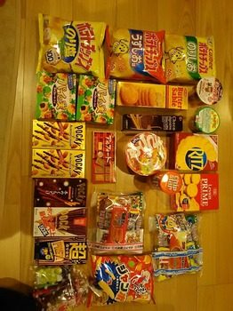 DSC_2630.jpg