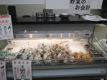 DSC_3140-9cf77.jpg
