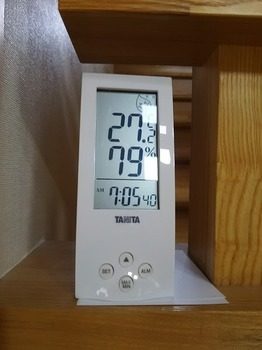 DSC_3150.jpg