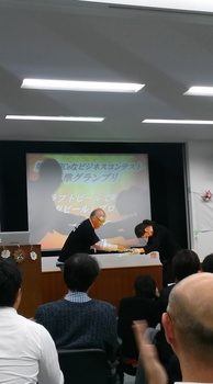 IMG02582.jpg