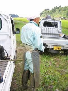 IMG_0721.jpg