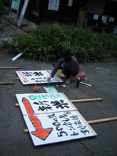 IMG_0795.jpg