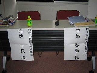 IMG_0854.jpg