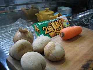 IMG_0935.jpg