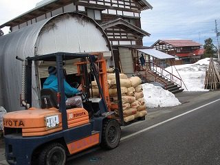 IMG_0956.jpg