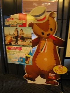 IMG_1024.jpg