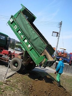 IMG_1067.jpg