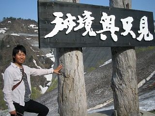 IMG_1078.jpg