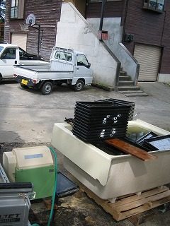 IMG_1145.jpg