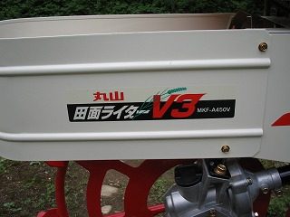 IMG_1212.jpg