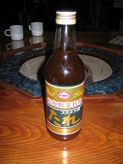 IMG_1219.jpg
