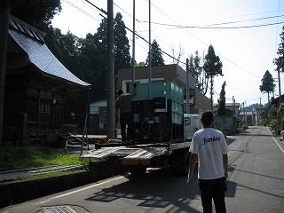 IMG_1349.jpg