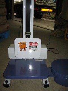 IMG_1389.jpg