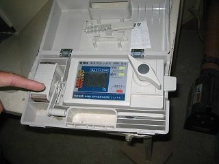 IMG_1425.jpg