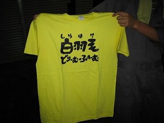 IMG_1626.jpg