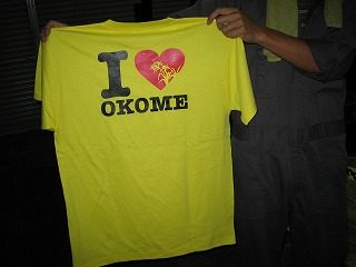 IMG_1627.jpg