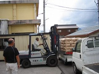 IMG_1639.jpg