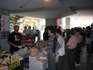 IMG_1644.jpg