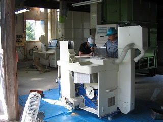 IMG_1649.jpg