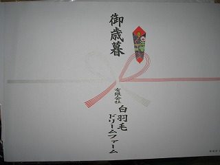 IMG_1683.jpg