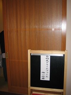 IMG_1697.jpg