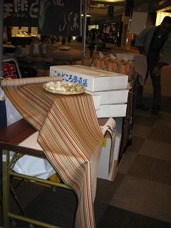 IMG_1761.jpg