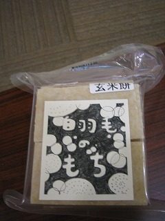 IMG_1766.jpg