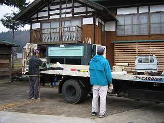 IMG_1780.jpg