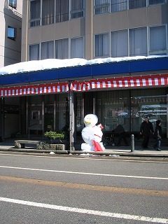 IMG_1819.jpg