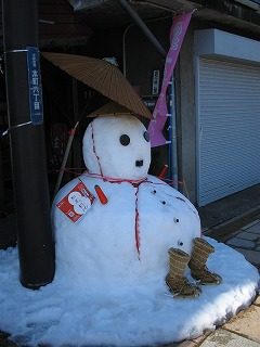IMG_1820.jpg