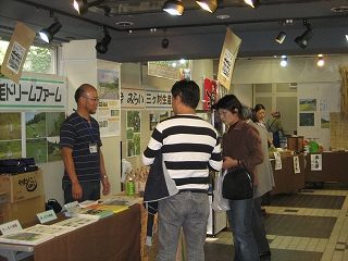IMG_1855.jpg
