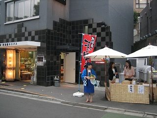 IMG_1858.jpg